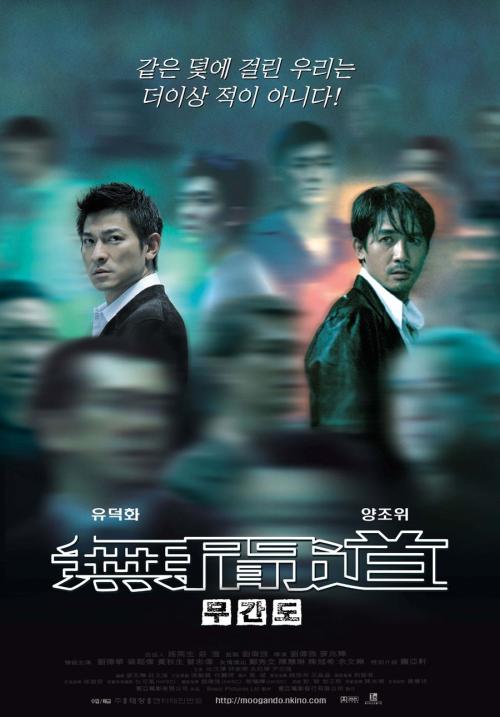 金沢学院大学市场营销文凭证书