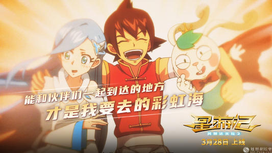 豊橋技術科学大学学历认证办理