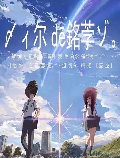 买张日本爱知产业大学文凭毕业证