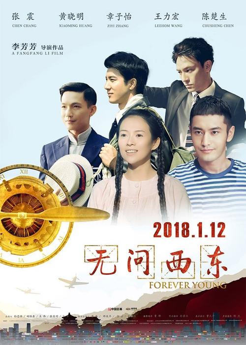 没高中毕业证可以自考大专吗