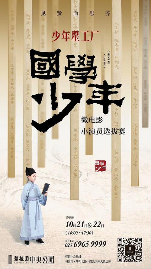 辽宁科技学院毕业证丢了怎么办